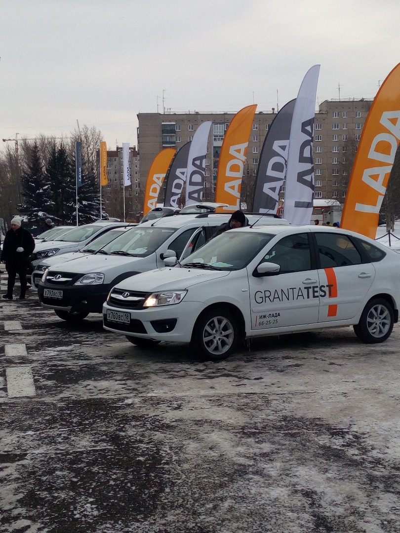 LADA Ижевск - открывает двери!