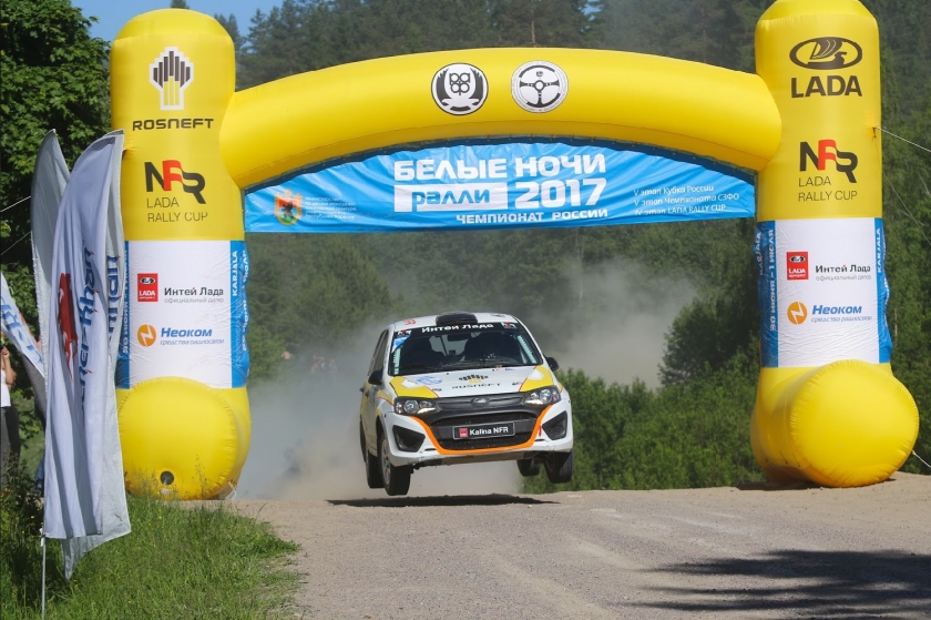 Итоги четвертого этапа моно кубка LADA Rally Cup
