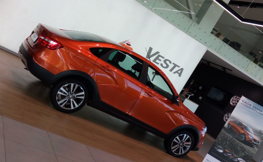 LADA в кредит от 0,1% годовых!