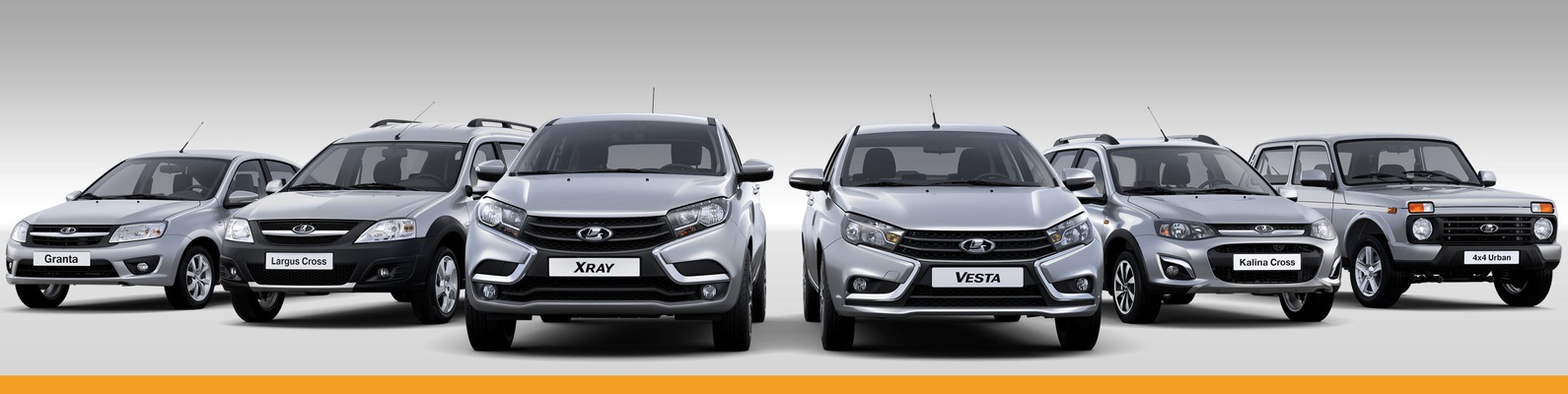 LADA: выгодные предложения июня