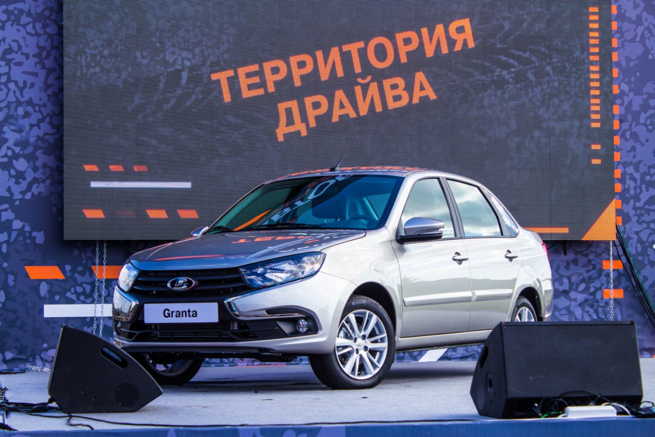День открытых дверей на автозаводе в Тольятти