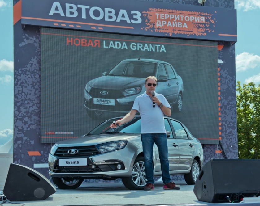 День открытых дверей на автозаводе в Тольятти